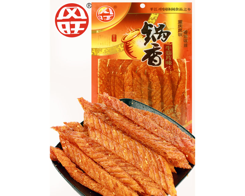 風旺系列 130克 鍋香牛筋片味